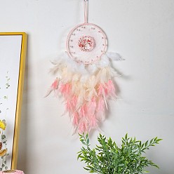 Feather Iron & Natural Rose Quartz Woven Web/Net with Feather Pendant Decorations, with Imitation Pearl Beads, Flat Round with Tree Wall Hanging, 150mm