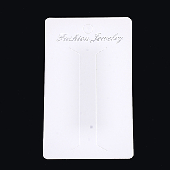 Blanc Cartes d'affichage en carton, utilisé pour barrettes de cheveux, rectangle, blanc, 10.5x6.3x0.03 cm, Trou: 7mm