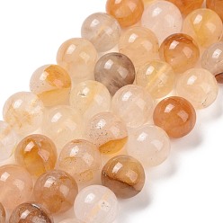 Yellow Hematoid Quartz Quartz hématoïde jaune naturel/fils de perles de quartz guérisseur doré, ronde, 12mm, Trou: 1.2mm, Environ 31 pcs/chapelet, 14.37'' (36.5 cm)
