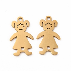Golden 201 Stainless Steel Connector Charms, Hollow Girl Links, Golden, 18.5x10.5x1mm, Hole: 1.4mm