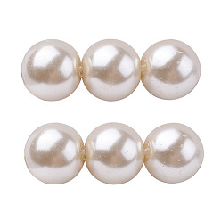 Linen Eco-Friendly Grade A Glass Pearl Beads, Pearlized, Round, Linen, 6mm, Hole: 1.2~1.5mm, about 68pcs/Strand, 16''(40.64cm)