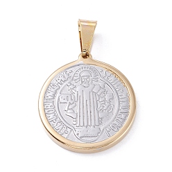 Golden & Stainless Steel Color Vacuum Plating 304 Stainless Steel Pendants, Flat Round with Saint Benedict Medal, Golden & Stainless Steel Color, 27.5x25x3mm, Hole: 8x4.5mm
