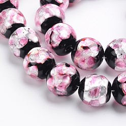 Pearl Pink Handmade Silver Foil Glass Round Beads, Pearl Pink, 14x13mm, Hole: 1mm