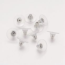 Platinum Brass Bullet Clutch Bullet Clutch Earring Backs with Pad, for Stablizing Heavy Post Earrings, with Plastic Pads, Ear Nuts, Platinum, 11x11x7mm, Hole: 1mm
