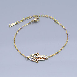 Golden 201 Stainless Steel Link Bracelets, with Lobster Claw Clasps, Hamsa Hand, Golden, 6-3/4 inch~6-7/8 inch(17.2~17.3cm)