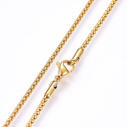 Золотой 304 ожерелье нержавеющей стали, фонарь цепи, с карабин-лобстерами , золотые, 17.7 дюйм (45 см), 2 мм