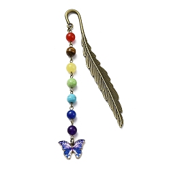 Mauve Butterfly Alloy Enamel Pendant Bookmark with Chakra Gemstone Bead, Alloy Feather Bookmarks, Mauve, 140x14.5x3.5mm