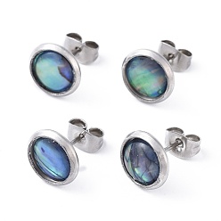 Stainless Steel Color Natural Abalone Shell/Paua Shell Stud Earrings, with 304 Stainless Steel Findings and Cardboard Jewelry Boxes, Flat Round, Stainless Steel Color, 10mm, Pin: 0.8mm