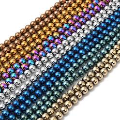 Mixed Color Electroplate Synthetic Non-magnetic Hematite Beads Strands, Round, Mixed Color, 4.5~5mm, Hole: 0.8mm, about 86~87pcs/strand, 17.01~17.32''(43.2~44cm)