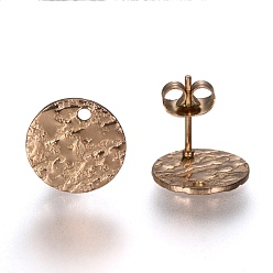 Rose Gold Ion Plating(IP) 304 Stainless Steel Stud Earring Findings, with Earring Backs & Loop, Textured, Flat Round, Rose Gold, 12mm, Hole: 1.4mm, Pin: 0.8mm