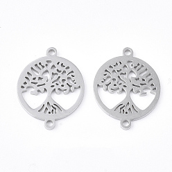 Stainless Steel Color 201 Stainless Steel Links connectors, Flat Round with Tree of Life, Stainless Steel Color, 19.5x15x1mm, Hole: 1.2mm