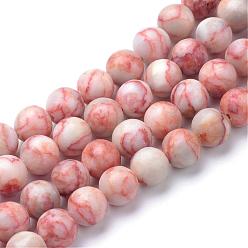Netstone Brins de perles de netstone rouge naturel, ronde, 8~9mm, Trou: 1mm, Environ 44~46 pcs/chapelet, 14.6~15 pouce