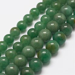 Зеленый Авантюрин Природные пряди авантюрин зеленый шарик, круглые, 10~12 мм, отверстие : 1 мм, около 33~40 шт / нитка, 15.7 дюйм (40 см).