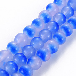 Lavande Perles en verre peintes à la bombe, ronde, lavande, 8x7.5mm, Trou: 1.4mm, Environ 50~51 pcs/chapelet, 14.57~14.96 pouces (37~38 cm)