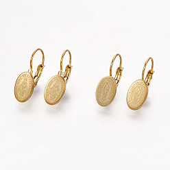 Golden 304 Stainless Steel Hoop Earrings, Hypoallergenic Earrings, Oval with Virgin Mary, Golden, 20~23mm, Pin: 0.8mm