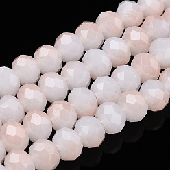 Misty Rose Two-Tone Imitation Jade Glass Beads Strands, Faceted, Rondelle, Misty Rose, 8x7mm, Hole: 1.5mm, about 65~66pcs/strand, 16.06 inch~16.34 inch(40.8~41.5cm)