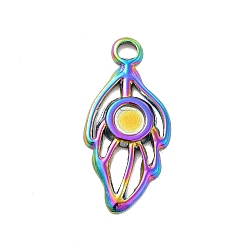 Rainbow Color Ion Plating(IP) 304 Stainless Steel Pendant Cabochon Settings, Leaf, Rainbow Color, Tray: 4mm, 25x12x1.5mm, Hole: 2.5mm