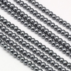 Dark Gray Eco-Friendly Dyed Glass Pearl Round Beads Strands, Grade A, Cotton Cord Threaded, Dark Gray, 4~4.5mm, Hole: 0.7~1.1mm, about 104pcs/strand, 15 inch