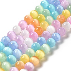 Colorful Natural Selenite Beads Strands, Grade A, Dyed, Round, Colorful, 8.5mm, Hole: 0.8mm, about 46pcs/strand, 15.35''(39cm)