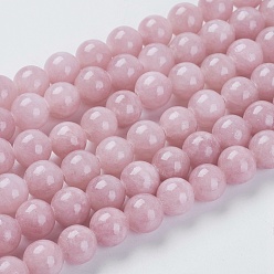 Rosy Brown Natural Yellow Jade Beads Strands, Dyed, Round, Rosy Brown, 8mm, Hole: 1mm, about 50pcs/strand, 15.75 inch