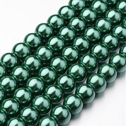 Vert Foncé Brins de perles rondes en verre teinté écologique, Grade a, cordon en coton fileté, dark cyan, 8mm, Trou: 1.2~1.5mm, Environ 52 pcs/chapelet, 15 pouce