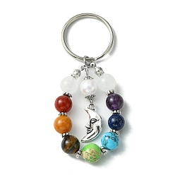 Lune 7 Porte-clés pendentif en perles de pierres précieuses chakra avec breloque en alliage de style tibétain, pour l'ornement de sac de clé de voiture, lune, 7.7 cm