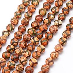 Tortoise Pattern Tibetan Style Turtle Back Pattern dZi Beads, Natural Weathered Agate Bead Strands, Round, Dyed & Heated, Camel, 8mm, Hole: 1mm, about 47pcs/strand, 15 inch

