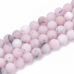 Cherry Blossom Jasper Natural Plum Blossom Jasper Beads Strands, Frosted, Round, 6mm, Hole: 1mm, about 63pcs/strand, 15.5 inch