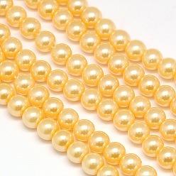 Jaune Brins de perles rondes en verre teinté écologique, Grade a, cordon en coton fileté, jaune, 8mm, Trou: 0.7~1.1mm, Environ 52 pcs/chapelet, 15 pouce