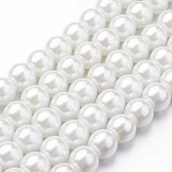 White Eco-Friendly Dyed Glass Pearl Round Beads Strands, Grade A, Cotton Cord Threaded, White, 8mm, Hole: 1.2~1.5mm, about 52pcs/strand, 15 inch
