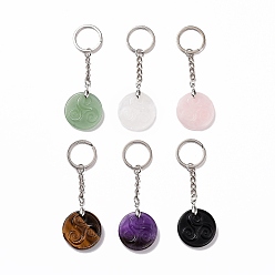 Mixed Material Natural Gemstone Triskele/Triskelion Pendant Keychain, with Brass Split Key Rings, 9cm
