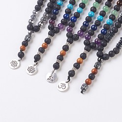 Mixed Stone Natural Lava Rock Beaded and Natural & Synthetic Mixed Stone Pendant Necklaces, with Sandalwood Beads, 31.5 inch~31.89 inch(80~81cm), Pendant: 55~73x8~9mm