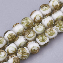 White Handmade Gold Sand Lampwork Beads, Round, White, 10~11x9~9.5mm, Hole: 1.5~2mm