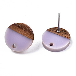Lilac Opaque Resin & Walnut Wood Stud Earring Findings, with 304 Stainless Steel Pin, Flat Round, Lilac, 14mm, Hole: 1.8mm, Pin: 0.7mm