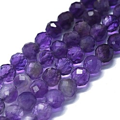 Amethyst Natural Amethyst Beads Strands, Faceted(64 Facets), Round, 6mm, Hole: 0.8mm, about 62~67pcs/strand, 15.16~15.55 inch(38.5~39.5cm)