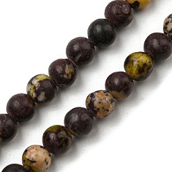 Камень сакуры Натуральный вишневый цвет яшмы бисер пряди, круглые, 4~5 мм, отверстие : 1.2 мм, около 92 шт / нитка, 15.55~15.63 дюйм (39.5~39.7 см)