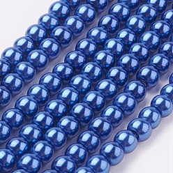Средно-синий Круглые бусины из экологически чистого окрашенного стекла с жемчугом, класс А, хлопковый шнур , светло-синий, 4~4.5 мм, отверстие : 0.7~1.1 мм, около 104 шт / нитка, 15 дюйм
