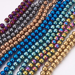 Mixed Color Electroplate Non-Magnetic Synthetic Hematite Beads Strands, Polished, Frosted, Round, Mixed Color, 8mm, Hole: 1mm, about 53pcs/strand, 15.9 inch(40.5cm)