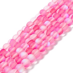 Rose Foncé Brins synthétiques de perles de lune, givré, ronde, rose foncé, 6mm, Trou: 1mm, Environ 60~64 pcs/chapelet, 14.76''~15.55'' (37.5~39.5 cm)