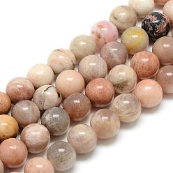 Sunstone Natural Sun Stone Beads Strands, Round, 8x7.5mm, Hole: 1mm, about 46~49pcs/strand, 15.5 inch