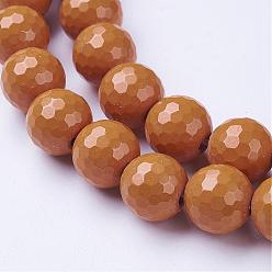 Dark Goldenrod Natural Hokutolite Beads Strands, Faceted(128 Facets), Round, Dyed, Dark Goldenrod, 10mm, Hole: 1.2mm, about 42pcs/strand, 15.2 inch(39.5cm)