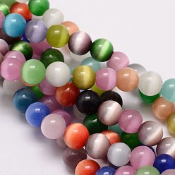 Mixed Color Cat Eye Beads Strands, Round, Mixed Color, 10mm, Hole: 1.5mm, about 40pcs/strand, 15.5 inch