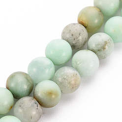 Australia Jade Natural Chrysoprase Beads Strands, Round, 8mm, Hole: 1mm, about 23~25pcs/strand, 7.6 inch