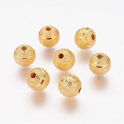 Oro Cuentas de latón texturado, rondo, color de oro, tamaño: cerca de 8 mm de diámetro, agujero: 2 mm