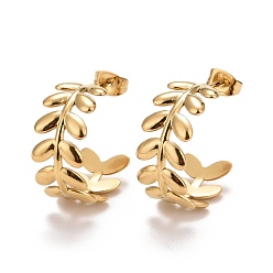 Golden Ion Plating(IP) 304 Stainless Steel Stud Earrings for Women, Leaf, Golden, 20x23x10mm, Pin: 0.7mm
