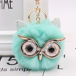 Turquoise Pom Pom Ball Keychain, with KC Gold Tone Plated Alloy Lobster Claw Clasps, Iron Key Ring and Chain, Owl, Turquoise, 12cm