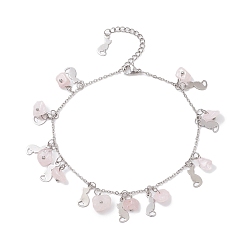 Quartz Rose Bracelet de cheville avec puces de quartz rose naturel et breloques de chat, 304 bijoux en acier inoxydable pour femmes, 9~9-1/8 pouce (22.8~23 cm)