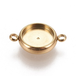 Golden Ion Plating(IP) 304 Stainless Steel Links Connectors Settings, Plain Edge Bezel Cups, Flat Round, Golden, Tray: 10mm, 18x12.5x3mm, Hole: 1.8mm