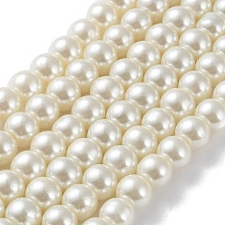 Creamy White Glass Pearl Beads Strands, Pearlized, Round, Creamy White, 6mm, Hole: 1mm, about 140pcs/strand, 32 inch