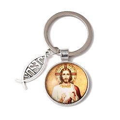 Wheat I Love Jesus Symbol Glass Pendant Keychain with Alloy Jesus Fish Charm, with Iron Findings, Half Round, Wheat, 6.2cm